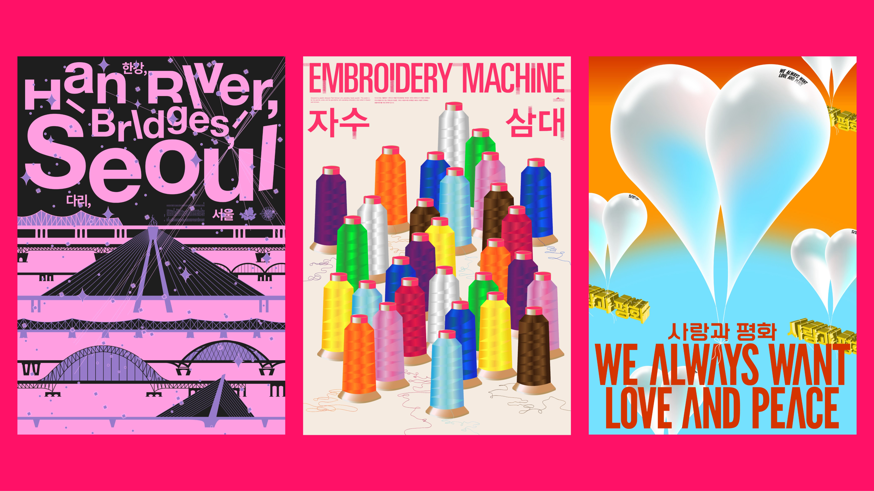 韓國設計之星訪談：STUDIO JAYULDO